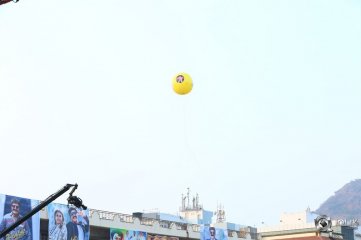 Jai Simha Movie Audio Launch